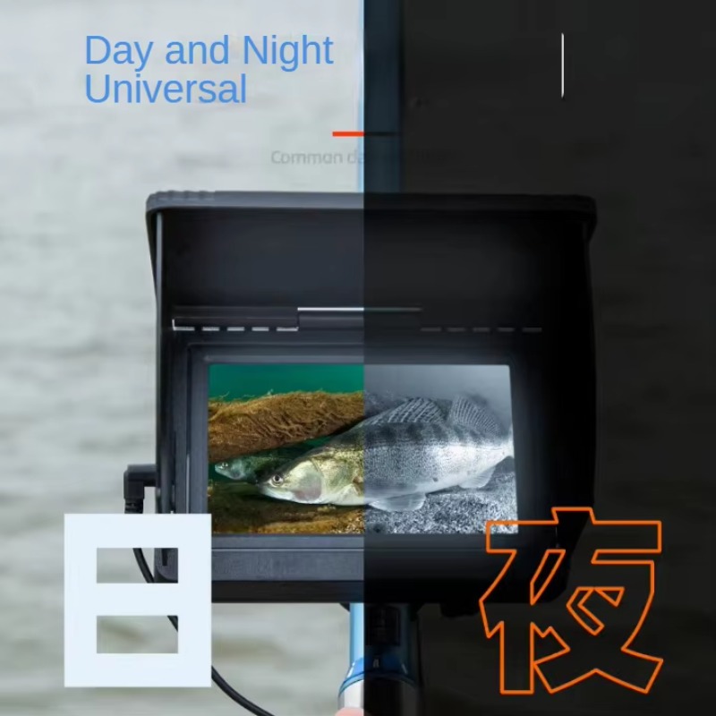Underwater Fish Finder: 5 