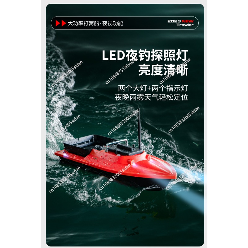 S70-30 bait high-speed nesting - đánh giá và giá Fish Finder Gps