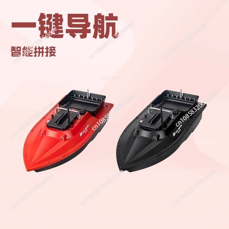 S70-30 bait high-speed nesting - đánh giá và giá Fish Finder Gps